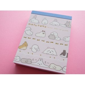 Photo: Kawaii Cute Mini Memo Pad San-x *Mofutans  (MM 24501-04)