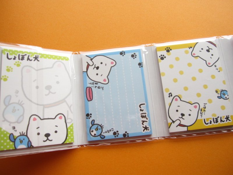 Photo1: Kawaii Cute Mini Memo Pad Set Crux *しょぼん犬 (01495)