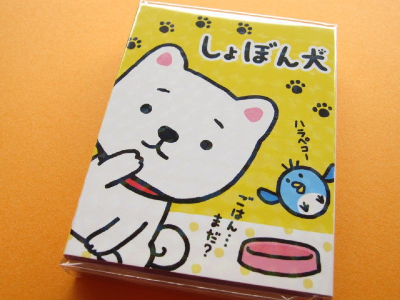 Photo1: Kawaii Cute Mini Memo Pad Set Crux *しょぼん犬 (01495) (1)