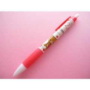 Photo: Kawaii Cute Mechanical Pencil San-x *Rilakkuma Red (PN78901)