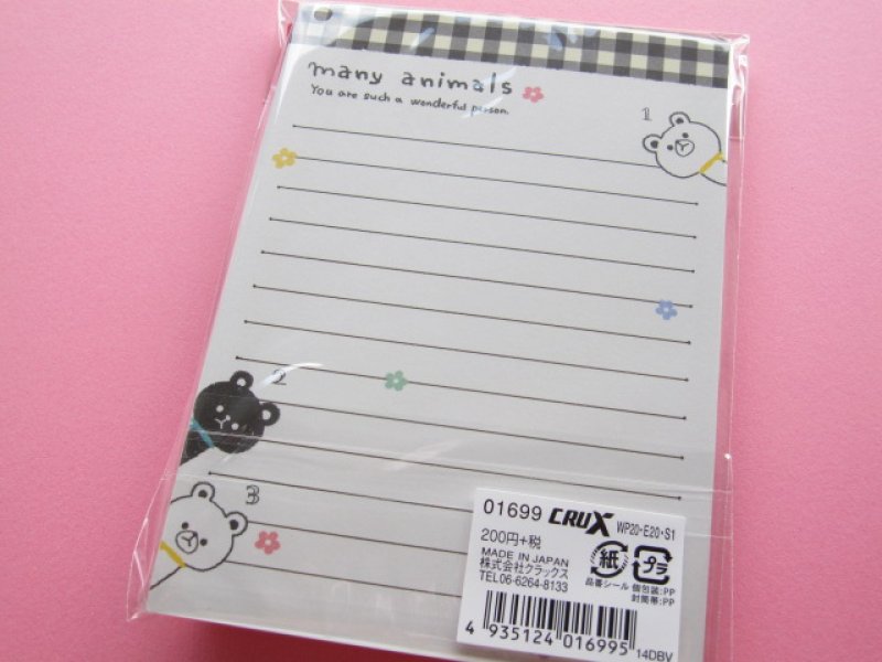 Photo3: Kawaii Cute Mini Letter Set Crux *many animals (01699)