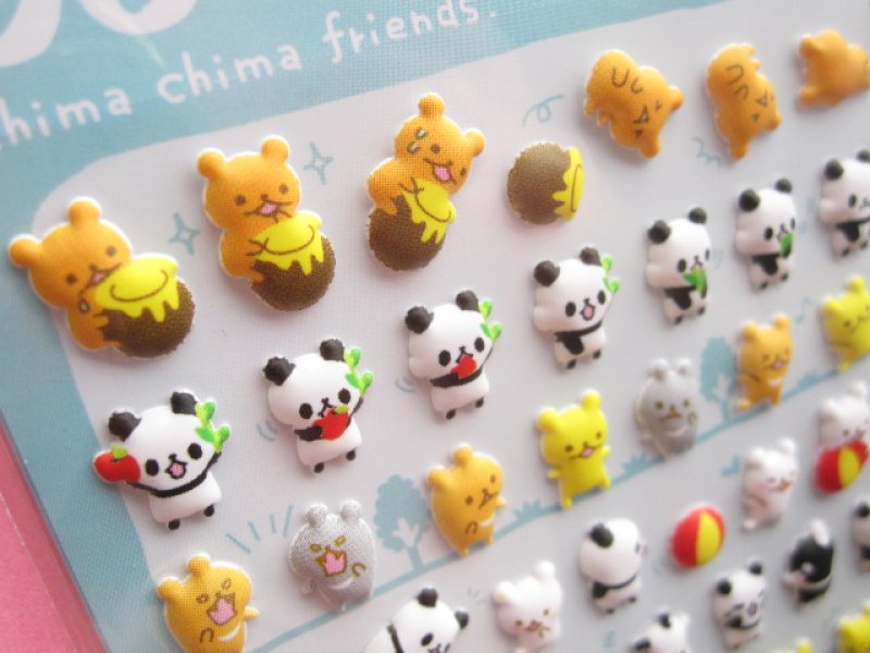Photo3: Kawaii Cute Puffy Stickers Sheet Crux *chima chima friends (05007)