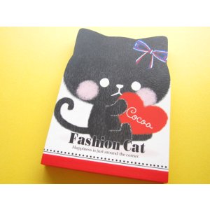 Photo: Kawaii Cute Large Memo Pad Crux *Fashion Cat (01722)