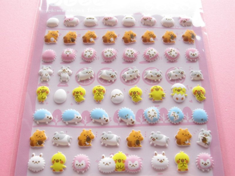 Photo1: Kawaii Cute Puffy Stickers Sheet Crux *chima chima friends (05006)