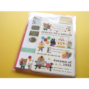 Photo: Kawaii Cute Letter Set Mind Wave *SEQUEL TO A DREAM (38817)