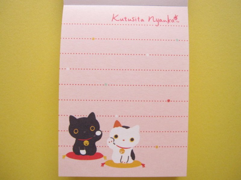 Photo1: Kawaii Cute Mini Memo Pad San-x *Kutusita Nyanko (MM 29301-04)