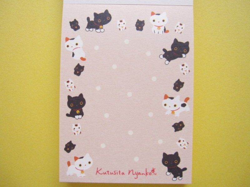 Photo1: Kawaii Cute Mini Memo Pad San-x *Kutusita Nyanko (MM 29301-02)