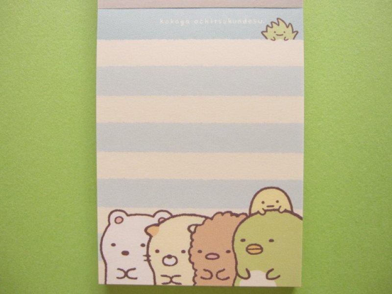 Photo2: Kawaii Cute Mini Memo Pad San-x *Sumikkogurashi (MM 26801-02)