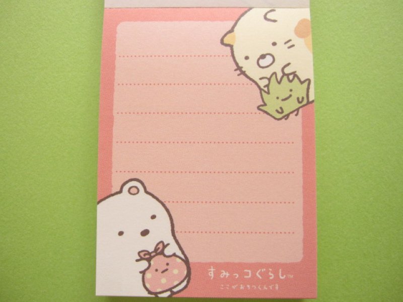 Photo1: Kawaii Cute Mini Memo Pad San-x *Sumikkogurashi (MM 26801-02)