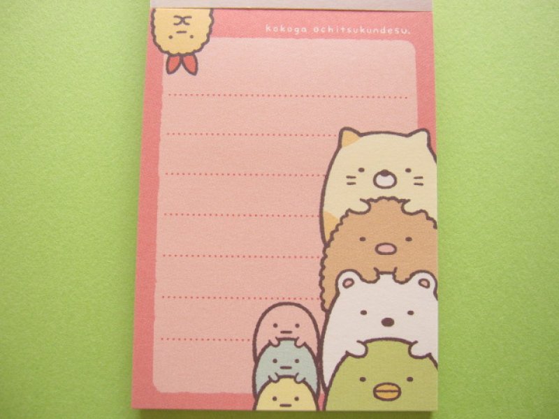 Photo2: Kawaii Cute Mini Memo Pad San-x *Sumikkogurashi (MM 26801-04)