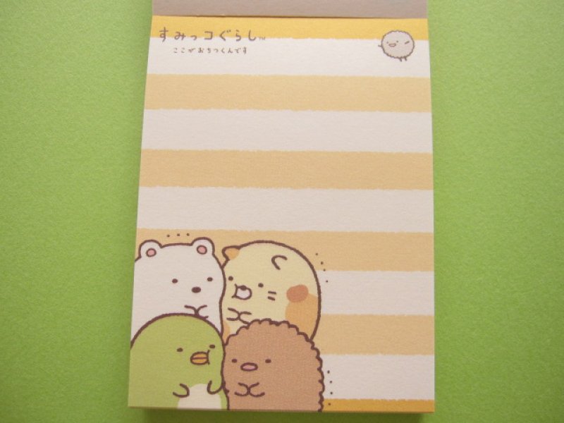 Photo1: Kawaii Cute Mini Memo Pad San-x *Sumikkogurashi (MM 26801-04)