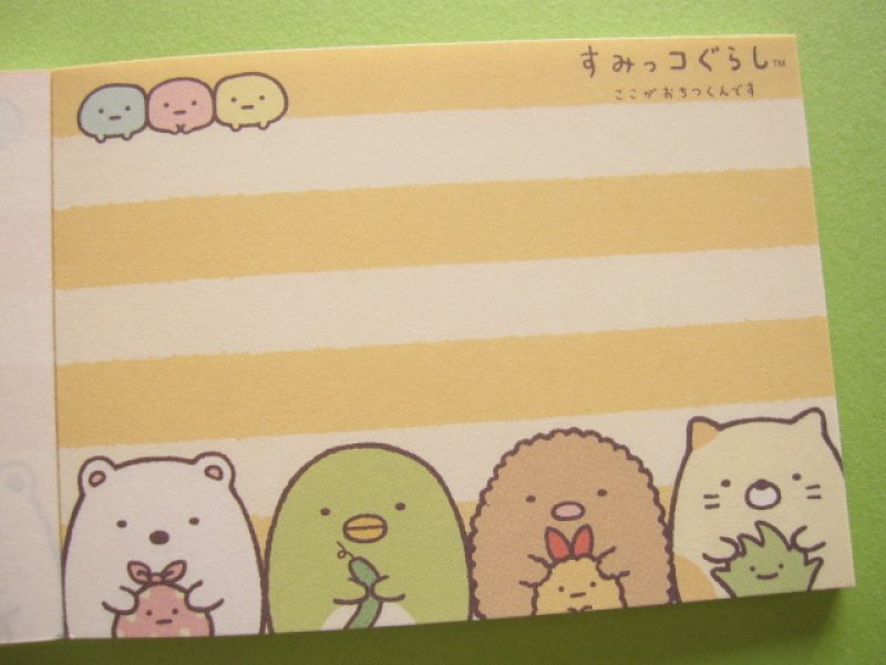 Photo2: Kawaii Cute Mini Memo Pad San-x *Sumikkogurashi (MM 26801-03)