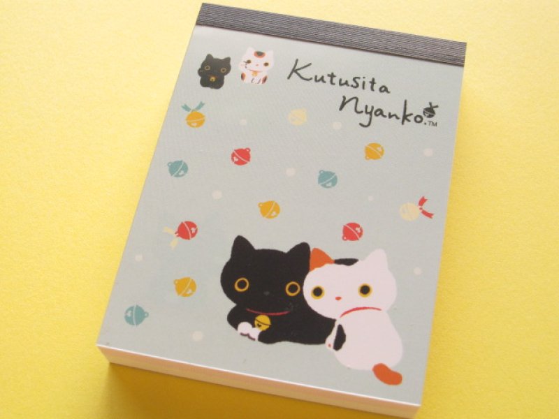 Photo1: Kawaii Cute Mini Memo Pad San-x *Kutusita Nyanko (MM 29301-04) (1)