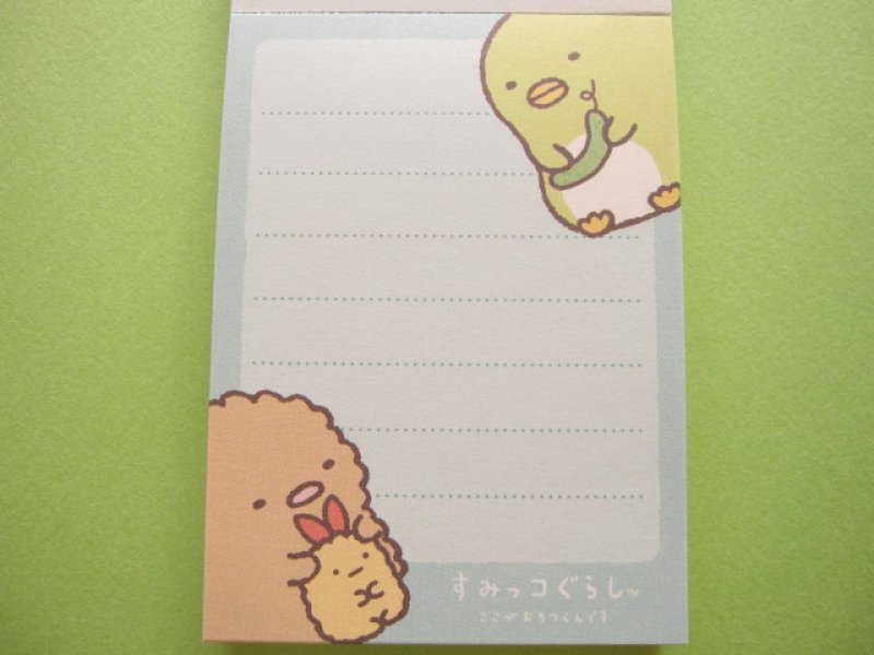 Photo1: Kawaii Cute Mini Memo Pad San-x *Sumikkogurashi (MM 26801-01)