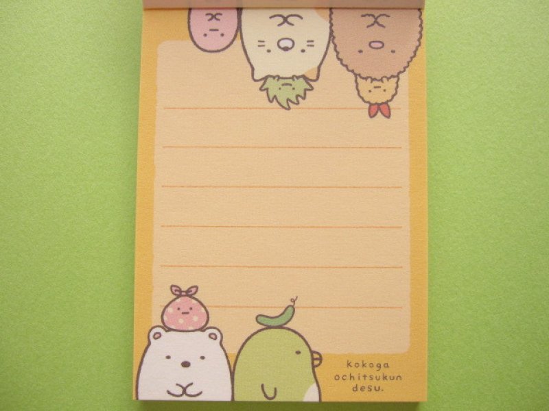 Photo2: Kawaii Cute Mini Memo Pad San-x *Sumikkogurashi (MM 26801-01)