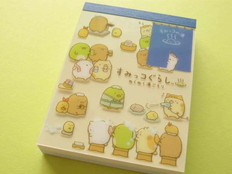 Photo1: Kawaii Cute Mini Memo Pad San-x *Sumikkogurashi (MM 29201-02) (1)