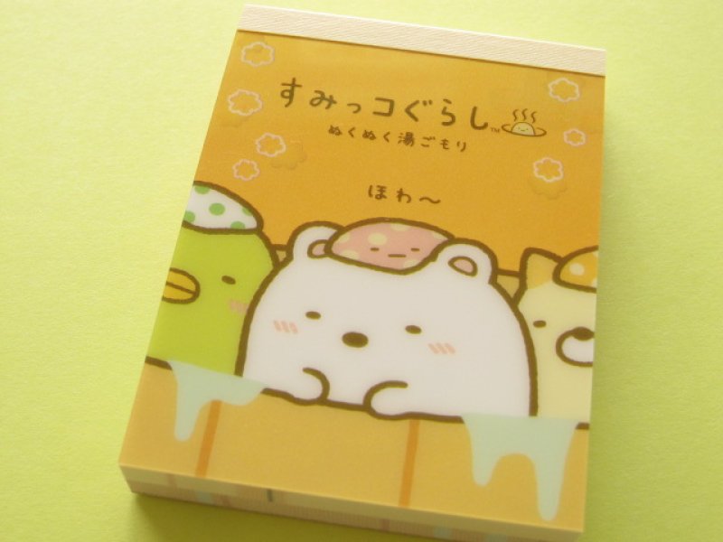 Photo1: Kawaii Cute Mini Memo Pad San-x *Sumikkogurashi (MM 29201-03) (1)