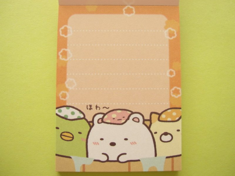 Photo2: Kawaii Cute Mini Memo Pad San-x *Sumikkogurashi (MM 29201-03)