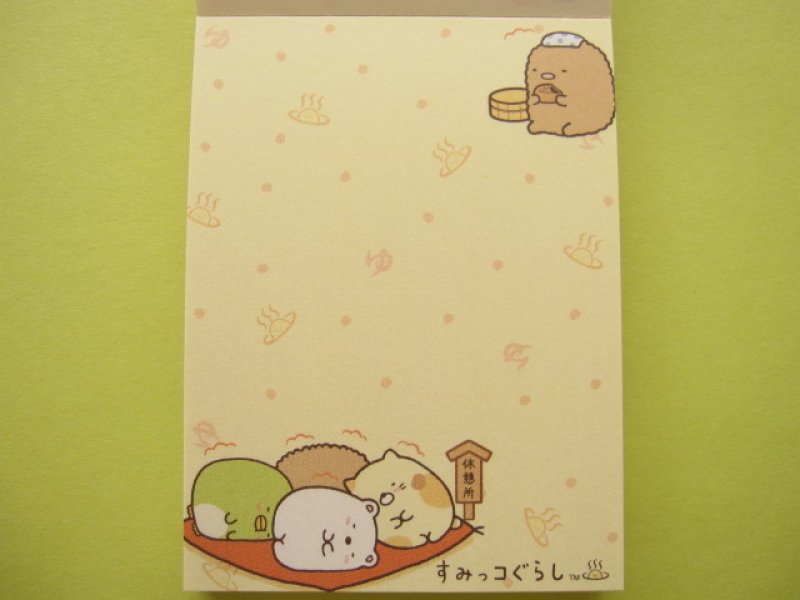 Photo1: Kawaii Cute Mini Memo Pad San-x *Sumikkogurashi (MM 29201-03)