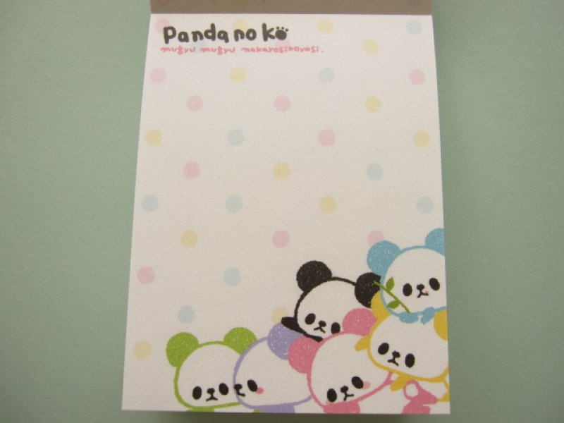 Photo1: Kawaii Cute Mini Memo Pad Kamio Japan *Pandanoko (37680)