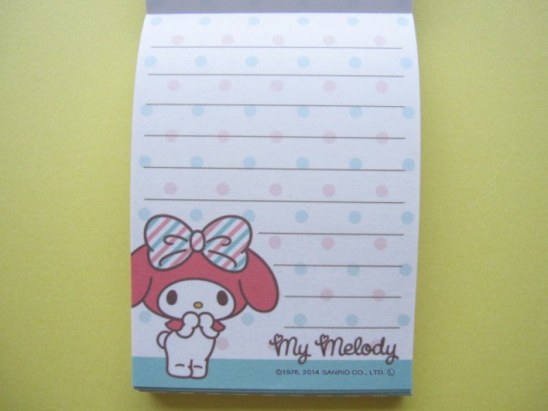 Photo1: Kawaii Cute Mini Memo Pad Sanrio Japan Exclusive *My Melody (66858)