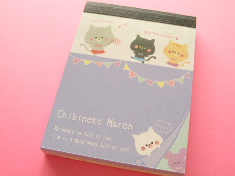 Photo1: Kawaii Cute Mini Memo Pad Kamio Japan *Chibineko March (10104) (1)