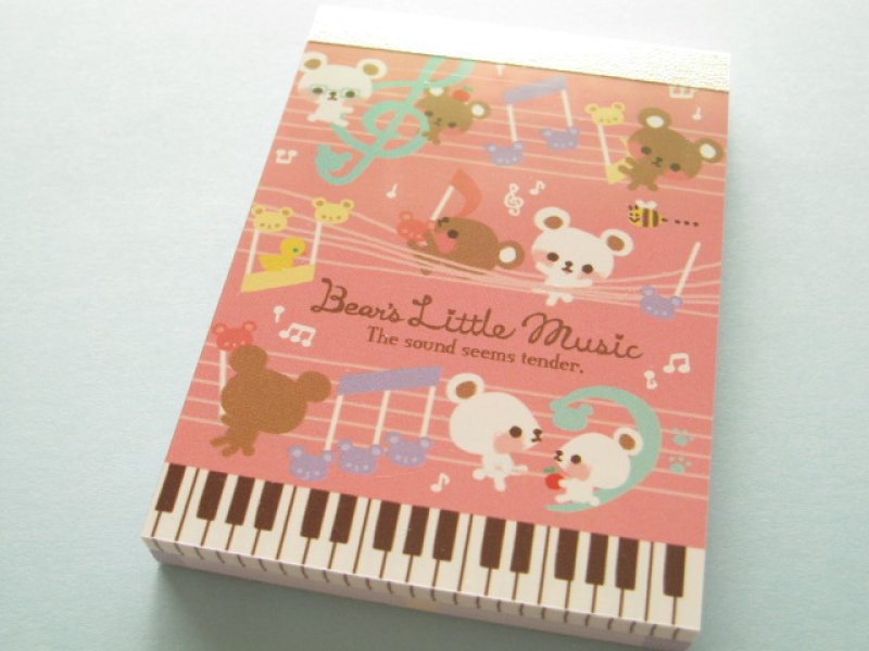 Photo1: Kawaii Cute Mini Memo Pad Q-LiA *Bear's Little Music (84699)  (1)