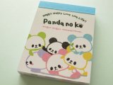Photo: Kawaii Cute Mini Memo Pad Kamio Japan *Pandanoko (37680)
