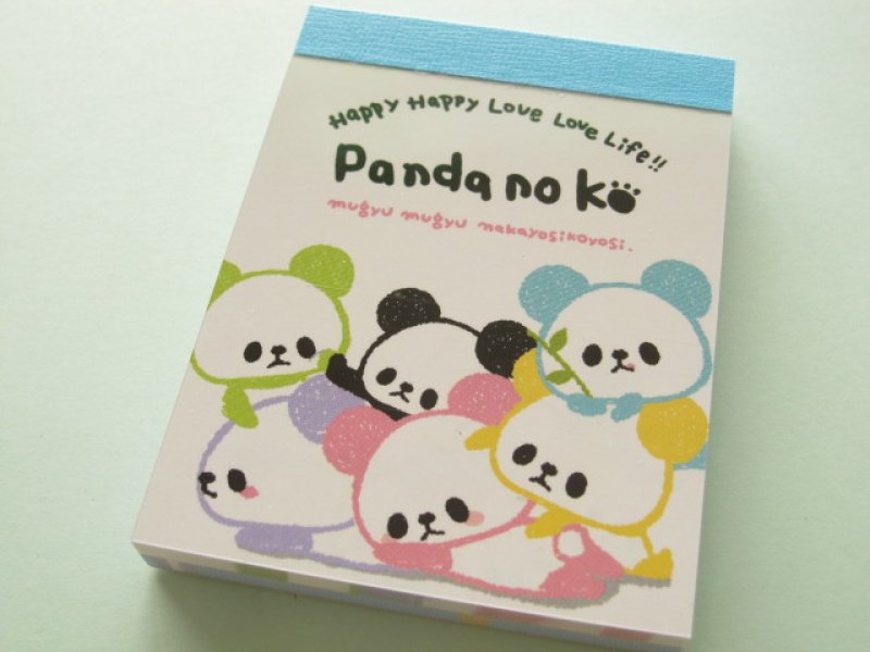 Photo1: Kawaii Cute Mini Memo Pad Kamio Japan *Pandanoko (37680) (1)