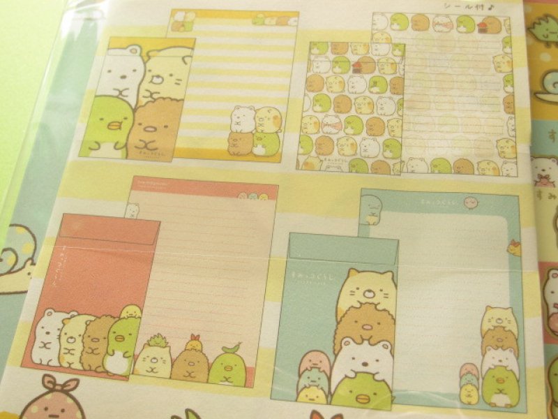 Photo3: Kawaii Cute Letter Set San-x *Sumikkogurashi (LH 49601)