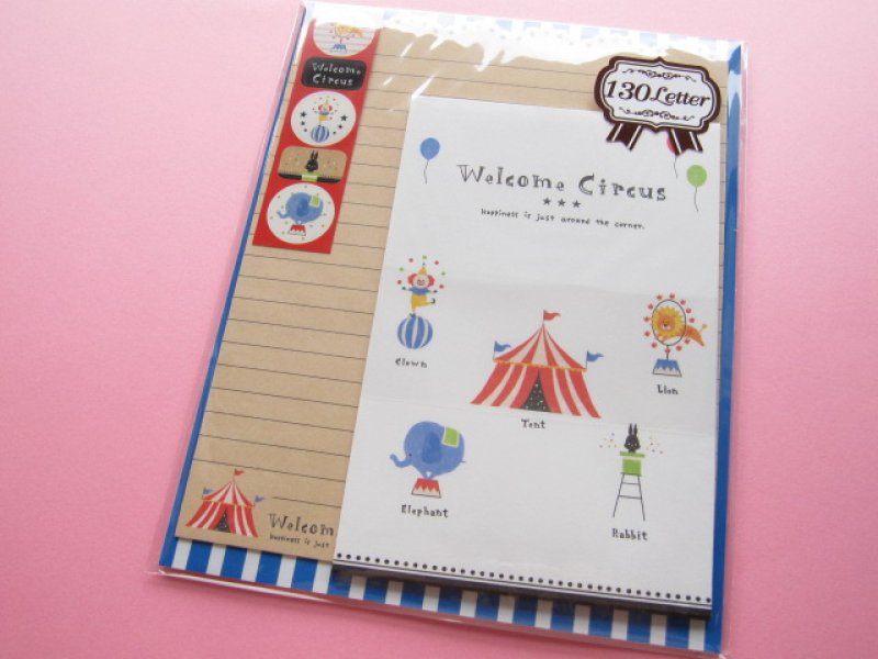 Photo1: Kawaii Cute Letter Set Crux *Welcome Circus (08011) (1)