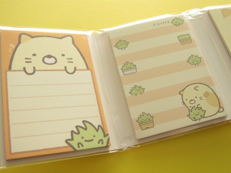 Photo2: Kawaii Cute Mini Memo Pad Set San-x Sumikkogurashi *ねこ (MM 26701)