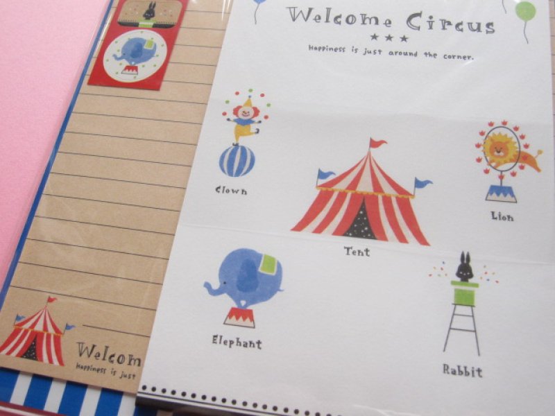 Photo2: Kawaii Cute Letter Set Crux *Welcome Circus (08011)