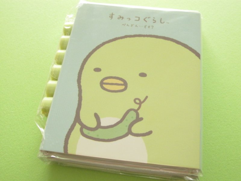 Photo1: Kawaii Cute Mini Memo Pad Set San-x Sumikkogurashi *ぺんぎん (MM 26501) (1)