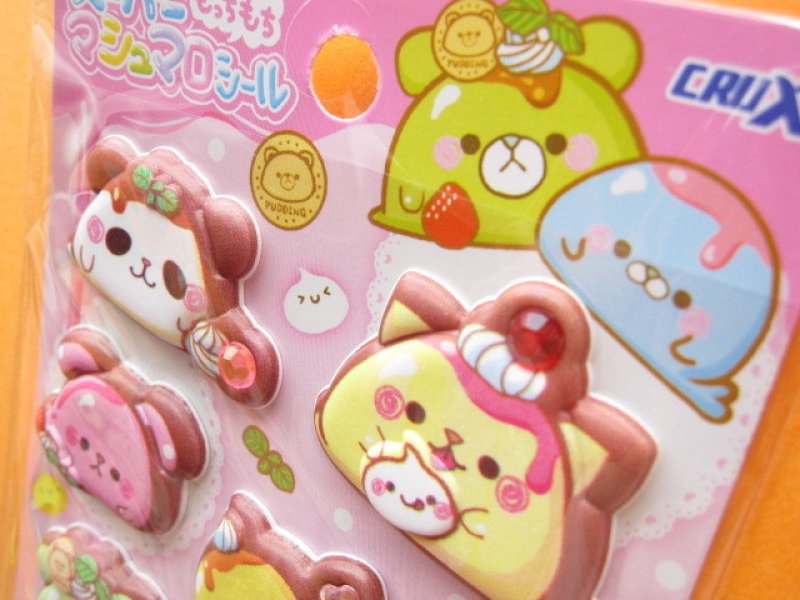 Photo3: Kawaii Cute Puffy Stickers Sheet Crux (05042)