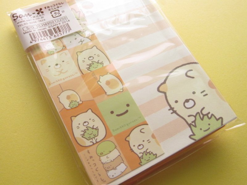 Photo3: Kawaii Cute Mini Letter Set San-x *Sumikkogurashi ねこ (LH 49501)