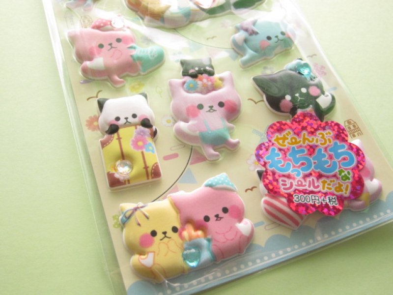 Photo2: Kawaii Cute Puffy Stickers Sheet Crux *Fashion Cat (05149)