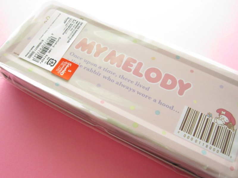 Photo3: Kawaii Cute Tin Pen/Pencil Case/Box Sanrio *My Melody (S1602071)