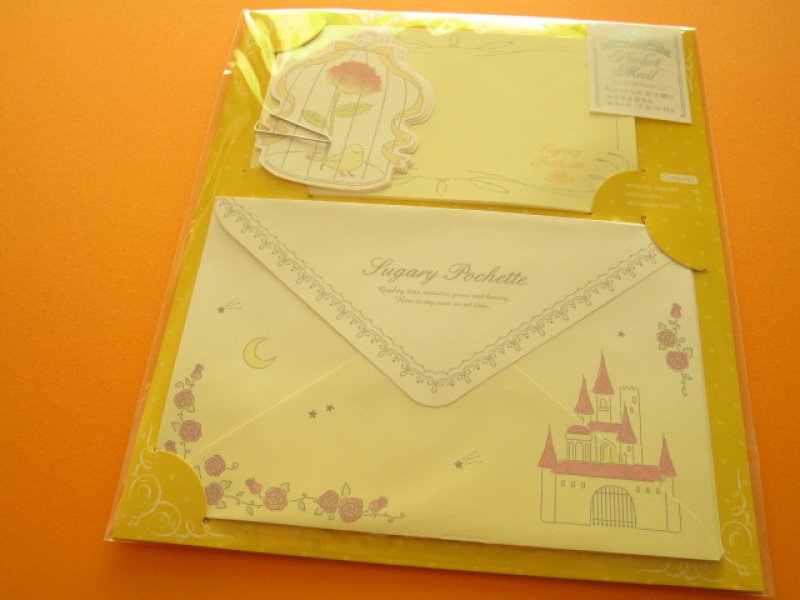 Photo1: Kawaii Cute Letter Set Q-LiA Pocket Mail (90193) (1)