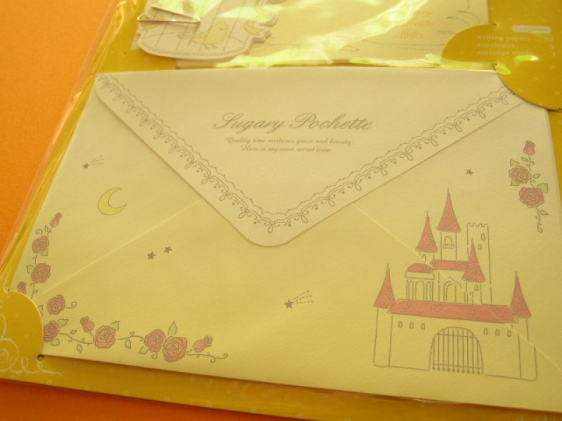 Photo2: Kawaii Cute Letter Set Q-LiA Pocket Mail (90193)