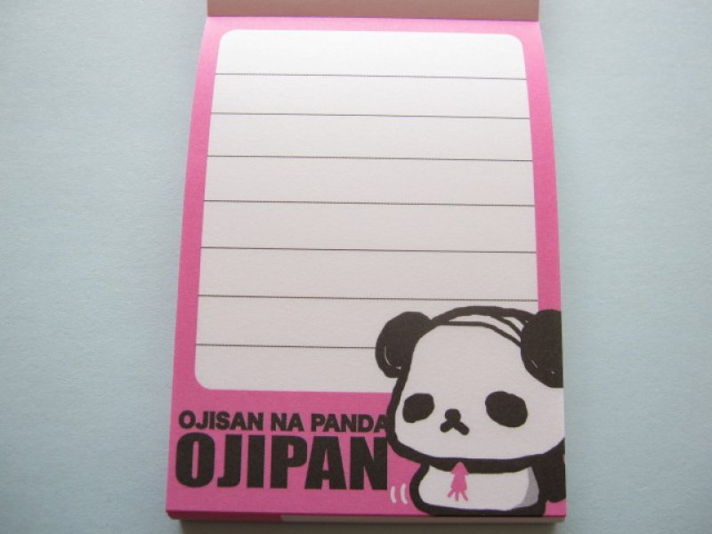 Photo1: Kawaii Cute Mini Memo Pad Q-LiA *OJIPAN (84794)