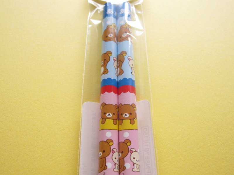 Photo1: 2 pcs Kawaii Cute Wooden Pencils Set San-x *Rilakkuma (PN86701)