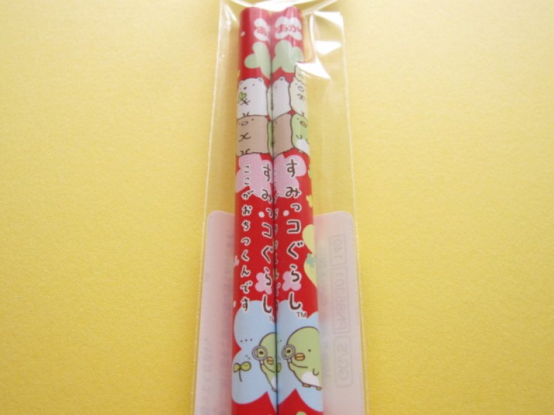 Photo1: 2 pcs Kawaii Cute Wooden Pencils Set San-x *Sumikkogurashi (PN85301)