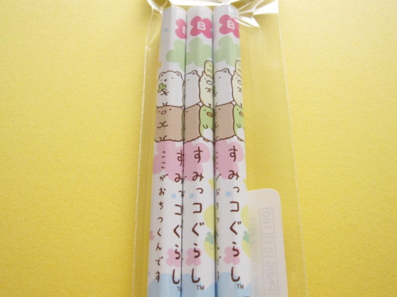 Photo1: 3 pcs Kawaii Cute Wooden Pencils Set San-x *Sumikkogurashi (PN85101)
