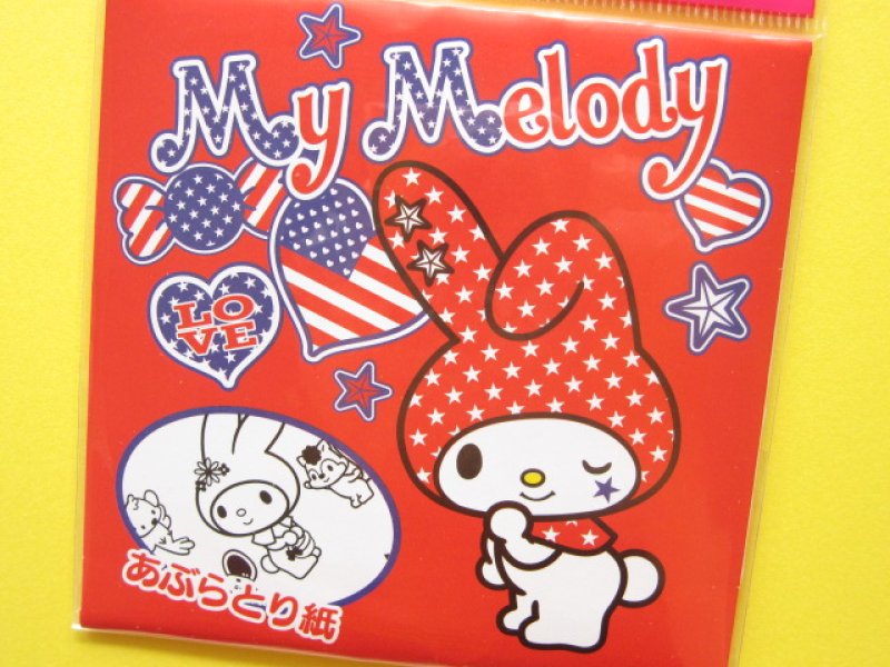 Photo1: Kawaii Cute Blotting Paper Set Sanrio Japan Exclusive * My Melody