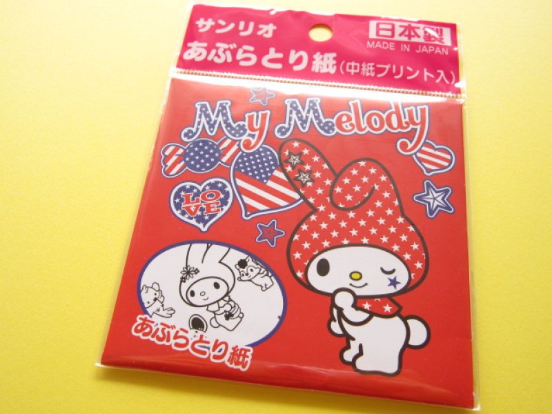 Photo1: Kawaii Cute Blotting Paper Set Sanrio Japan Exclusive * My Melody (1)