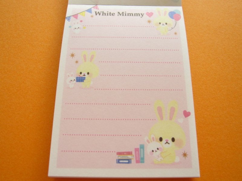 Photo1: Kawaii Cute Mini Memo Pad Kamio Japan *White Mimmy (30635)