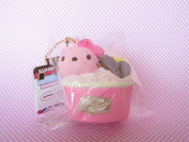 Photo1: Kawaii Cute Hello Kitty Lovely Sweets Squishy Keychain Charm Sanrio *Ice Cream Cup Strawberry  (1)