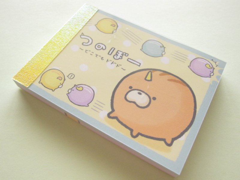 Photo1: Kawaii Cute Mini Memo Pad Crux *つのぼー (01984) (1)
