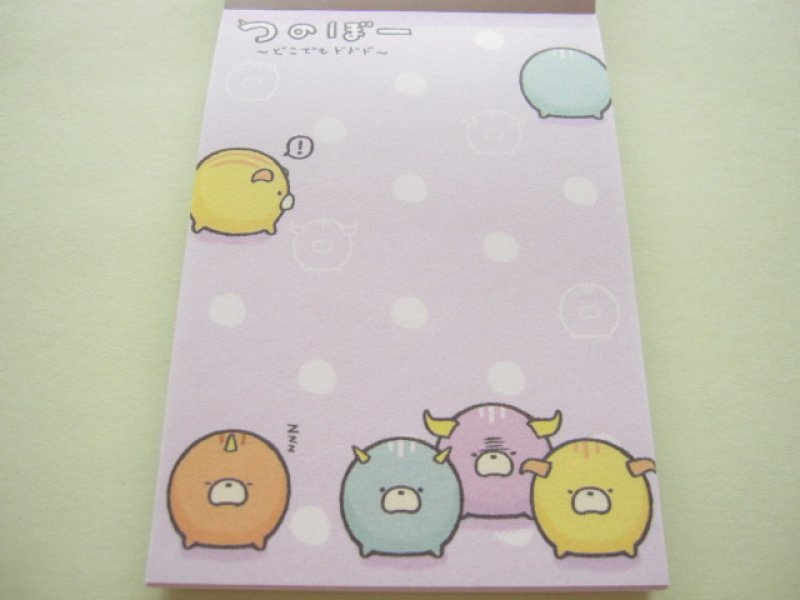 Photo2: Kawaii Cute Mini Memo Pad Crux *つのぼー (01984)